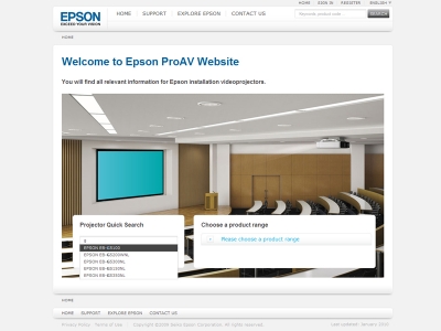Epson ProAV Premium: Ilustrácia 2
